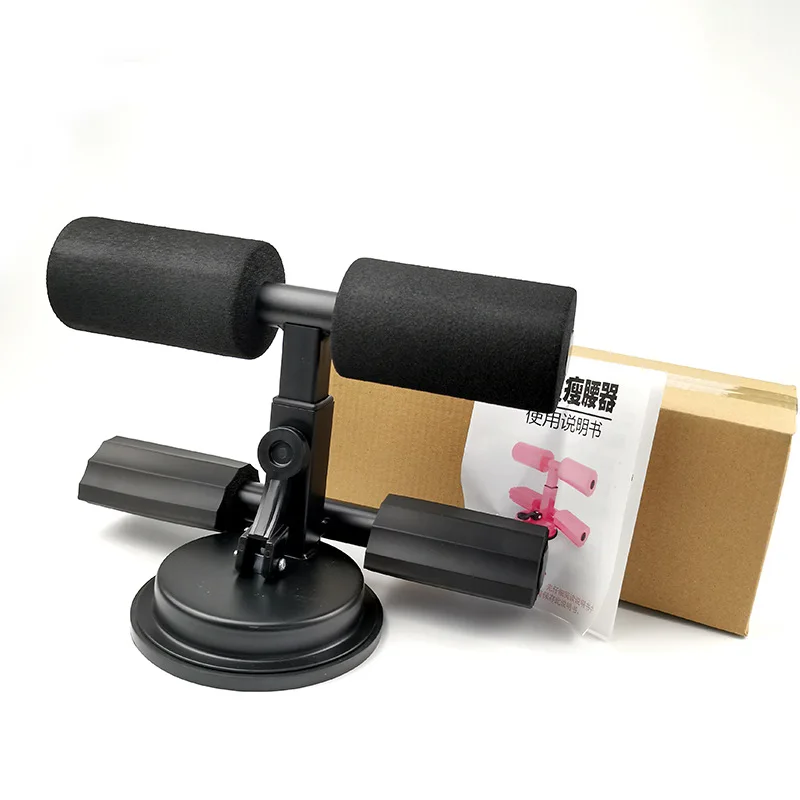 Sit Up Bar Floor - Portable Sit Up Bar with Strong