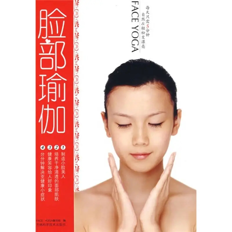 Face Yoga: 5 Minutes Daily for - Yoga Health & Fitness Center ulasan dan harga