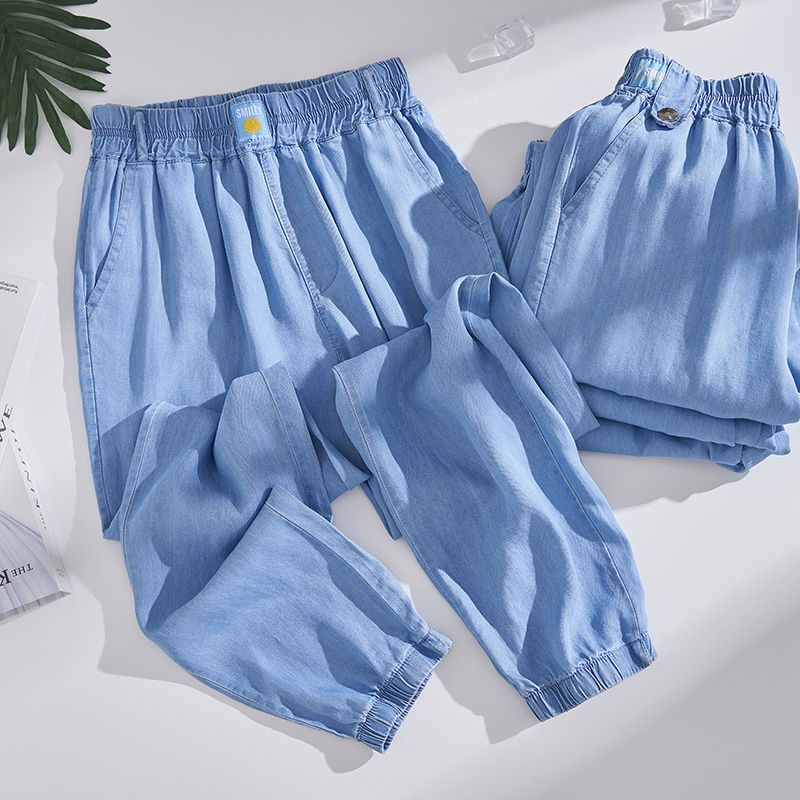 Plus Size Ice Silk Denim Pants - Yoga Fitness Plus ulasan dan harga