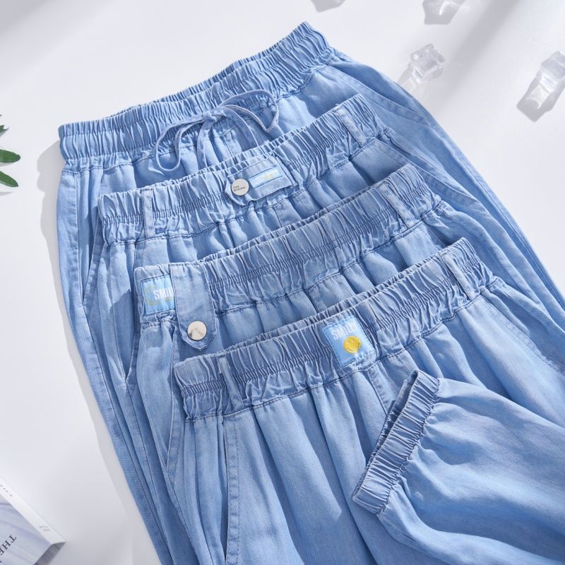 Plus Size Ice Silk Denim Pants - Yoga Fitness Plus ulasan dan harga