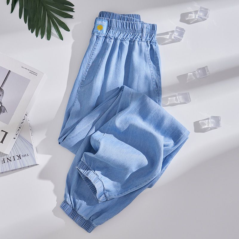 Plus Size Ice Silk Denim Pants - Yoga Fitness Plus ulasan dan harga
